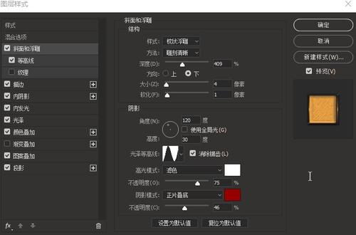做个假日本流通经济大学文凭毕业证