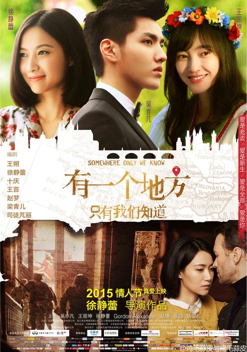 做个假台湾玄奘大学文凭毕业证